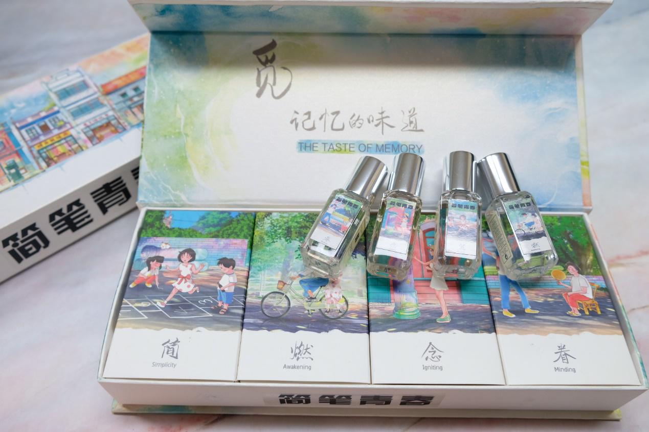 简笔青春针对学生群体的青春系列香水上市