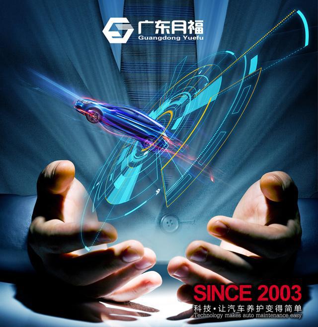 微信图片_20170909093728.jpg