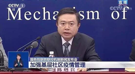 脉景面向全国免费捐赠中医辅助诊断系统，助力新冠肺炎疫情防治