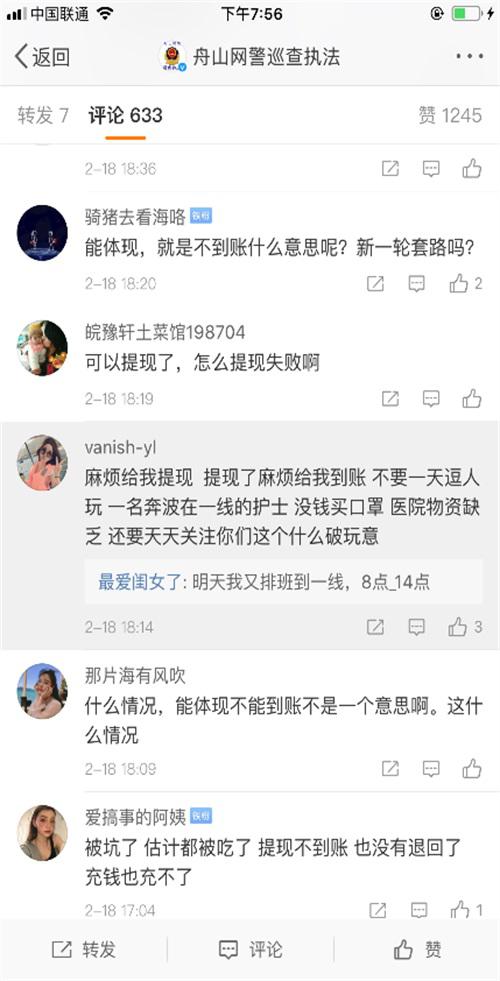 图片3.JPG