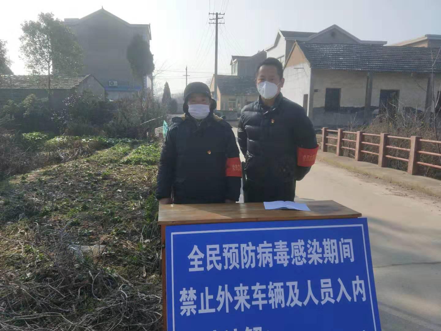 平安普惠广州分公司孙高峰：能为生我养我的村子做贡献，很骄傲！