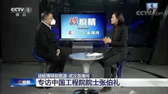 化湿、利湿、燥湿！“湿邪致病”疫情下，藿香正气软胶囊显神威！