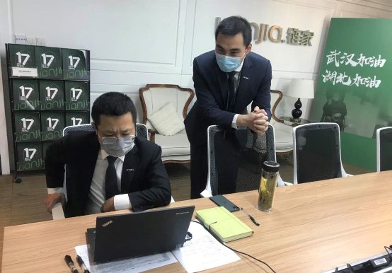 链家线上集中解决未结案客诉 疫情期间继续履行服务承诺