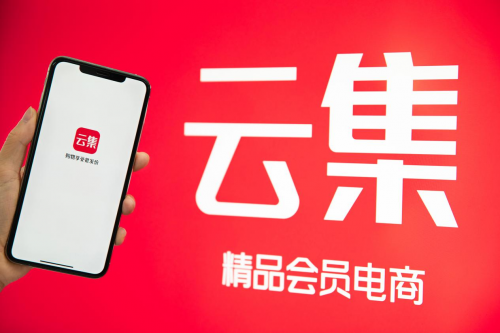 同心战役，云集倾情支援抗击肺炎疫情