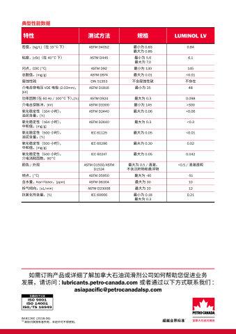 微信图片_20200227131804.png