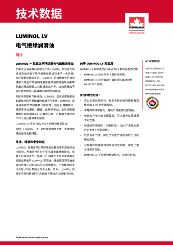 微信图片_20200227131802.png