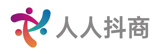 2020趋势前瞻，人人抖商平台助力品牌突围短视频营销战