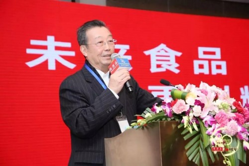 荣耀中以未来食品战略带领企业扬帆远航