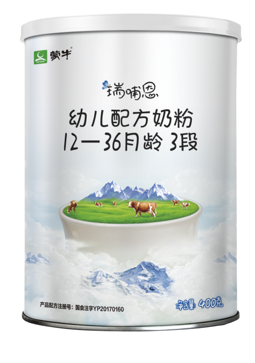 瑞哺恩奶粉小孩子吃合适吗？