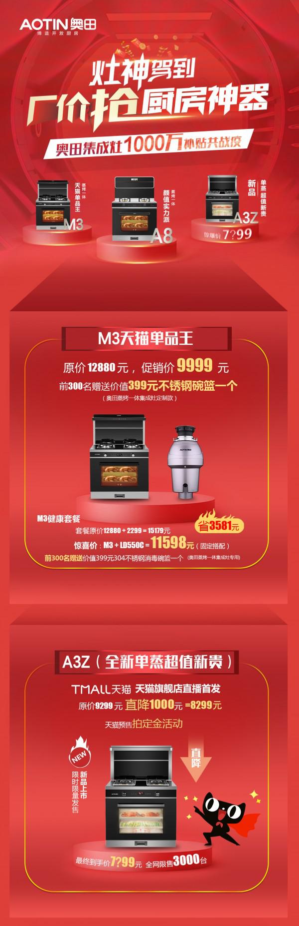 调整后1.jpg