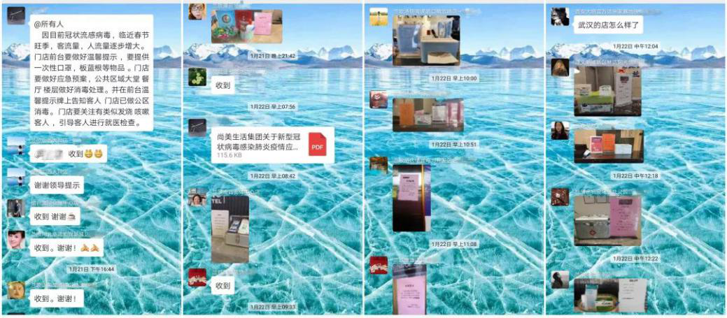 兰欧酒店推无接触服务，做住客满意的“答卷人”！