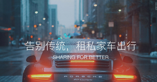 有没有按小时租车？凹凸租车细化收费标准，让人安心