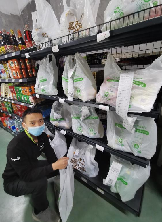 最美逆行者 百佳永辉战“疫”行动