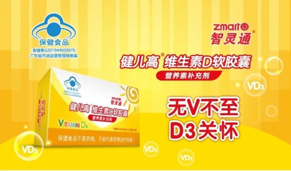 微信图片_20200227211007.jpg