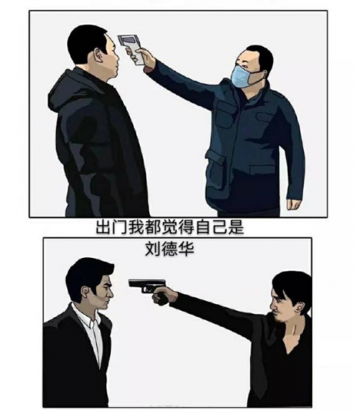 南山HR的专属福利送到，快签收