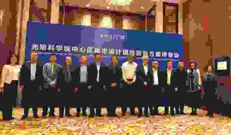 焦聚|深规院9号方案入围光明科学城中心区城市设计方案前三甲