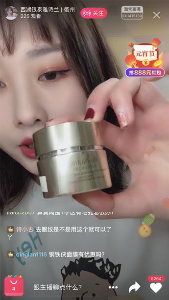 图片12.png