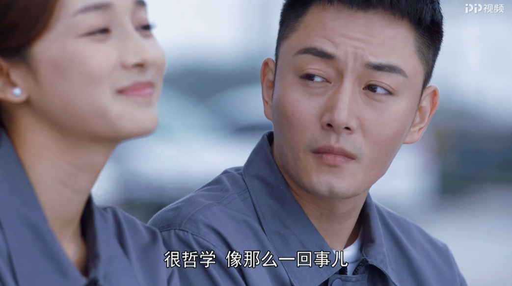 PP视频《奋进的旋律》上演创业“逆风翻盘” 知错能改就有转机