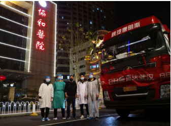 海尔被赞!央视点赞海尔互联工厂防疫复工两手抓