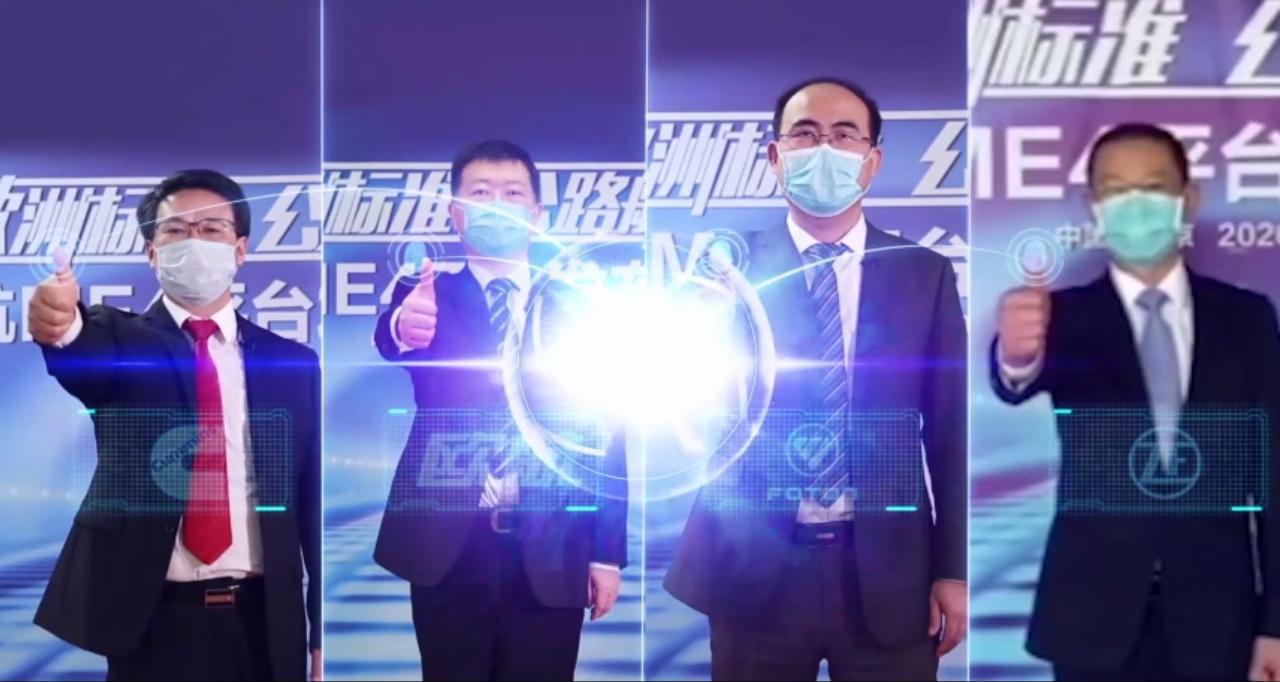解析欧航全新ME4平台：六大优势引领中卡技术发展潮流
