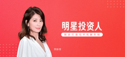 找靓机是如何在短时间获得如此好的成就？