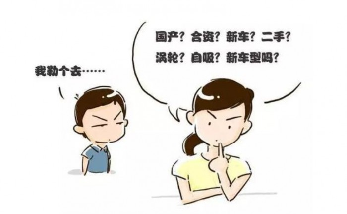 “漫游记”开启全新旅程，哈弗F7解锁“智”慧出行新技能！