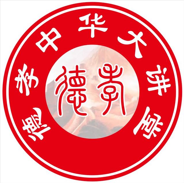 德孝中华周刊德孝中华大讲堂之德孝情.中国梦即将全国开讲