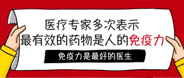 贺柏圣白藜芦醇VC胶囊，营养师的好选择！