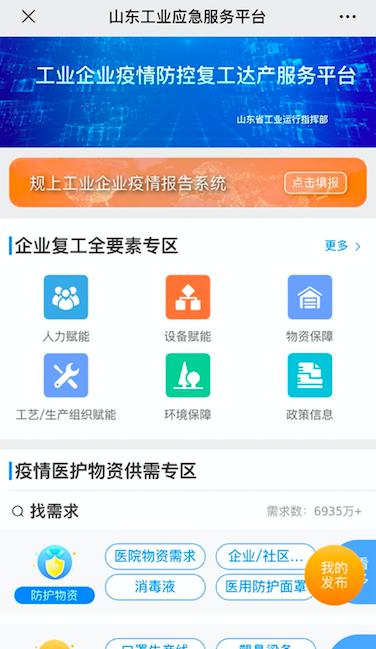 图片2.jpg