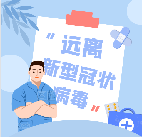 2020开年之际都不容易 这个除菌宝为何能逆流而上？