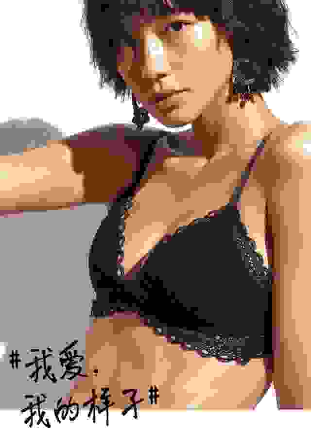 女神节火热开启！爱慕内衣助你塑造完美曲线