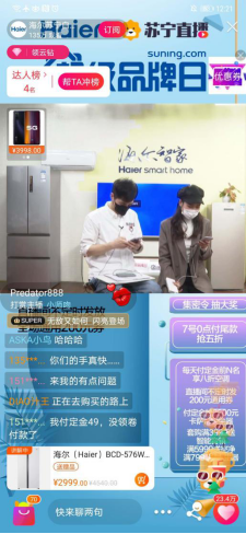 海尔超级品牌日来袭，苏宁24期免息再出手