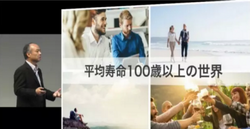 Herbalmax的NAD+前体NMN开启长寿时代？ 续命狂人为了活下去有多拼？
