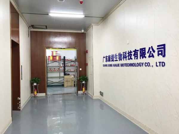 微信图片_20200309114112.jpg