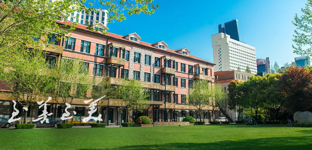 上海戏剧学院：守护平安校园，打好艺术“战疫”