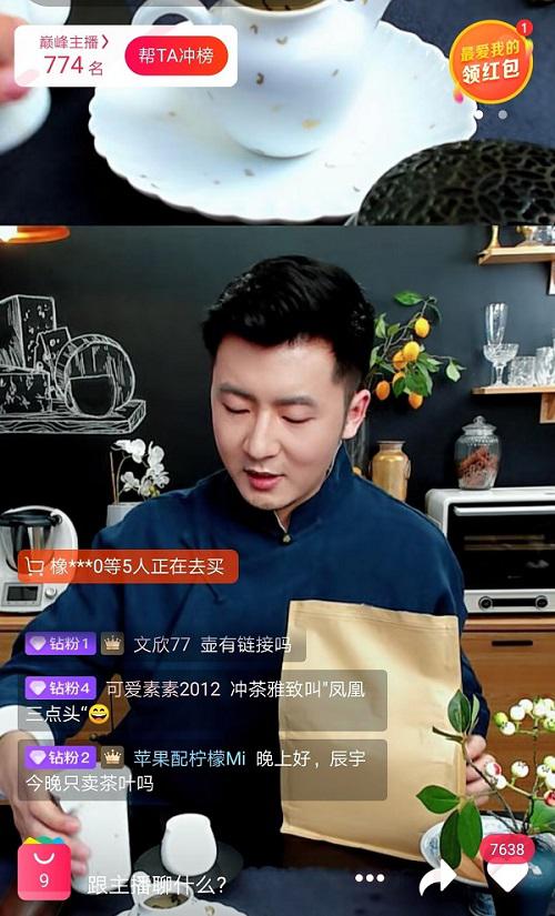 图片6.jpg