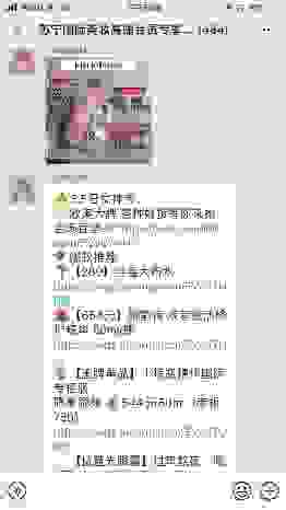 国际好货+贴心服务，苏宁国际海外购帮你安心“买全球”