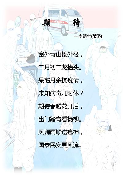 诗词_09.jpg