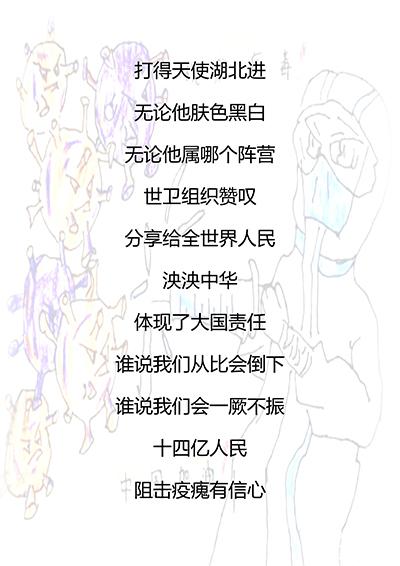 诗词_20.jpg