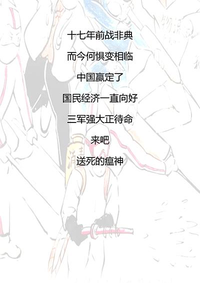诗词_21.jpg