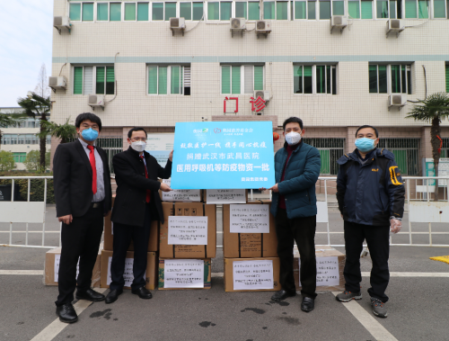 致敬武汉医护一线！中国奥园向武汉市武昌医院捐赠一批医用呼吸机