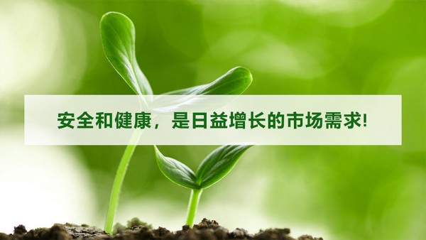 兴农服，让信息技术成为农民的犁耙！