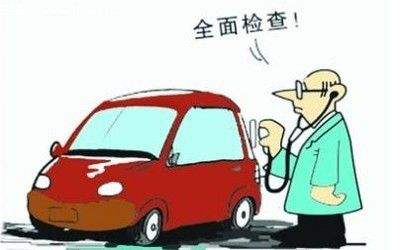 微鸿车检|车到即检，一步到位