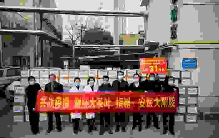 好茶相伴，健康同行，知名老字号茶企谢裕大在行动