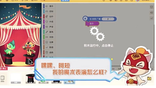 云图片