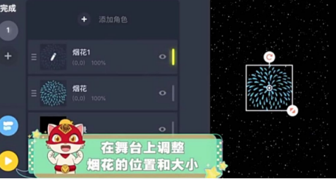 云图片