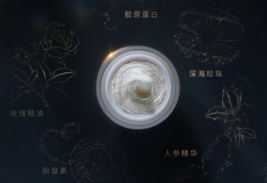 美妆大赏年度最佳的梵蜜琳贵妇膏，将开启女性
