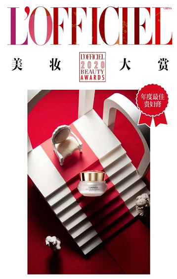 美妆大赏年度最佳的梵蜜琳贵妇膏，将开启女性