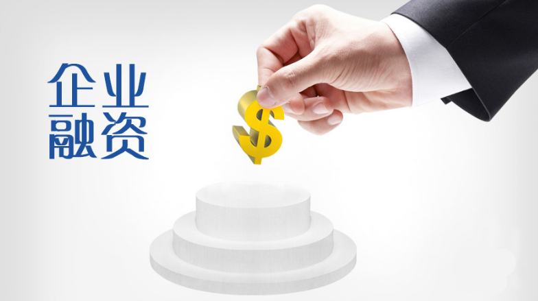 杭州国信湃企业管理有限公司：今年“营改增”全面推开