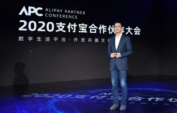 支付宝有大动作！首展科技付呗将和支付宝一起帮助4000万商户数字化升级